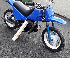 Mint yamaha pw50