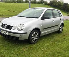 2004 Volkswagen Atlas - Image 6/10