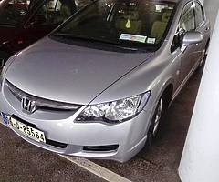 Honda civic hybrid 06 nct passed today till 4/2020 82k miles