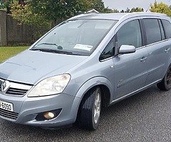 2008 Vauxhall Zafira for sale