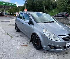 2007 Opel Corsa 1.3 Diesel - Image 8/10