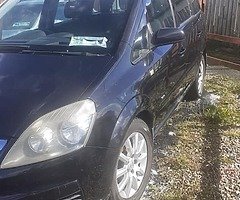 07 0pel 7 SEATER  Zafira Club 
1.6 Petrol. - Image 3/7