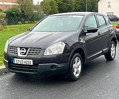 Nissan qashqai 1.5 dci no nct no tax - Image 3/8