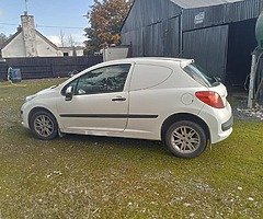 Car for sale