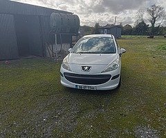 Car for sale