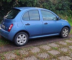 Nissan Micra