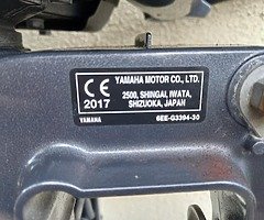 4-stroke  outboard  Yamaha-4 hl