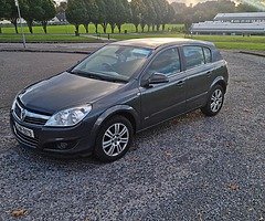 2010 vauxhall astra manual - Image 5/10