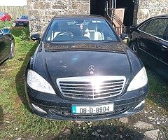 08 Mercedes Benz s320