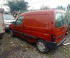 Van for breaking