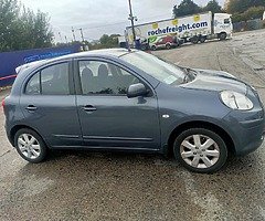 2012 Nissan Micra DIG-S PURE DRIVE