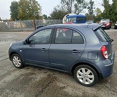 2012 Nissan Micra DIG-S PURE DRIVE