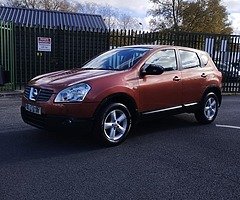 Nissan qashqai 1.6 petrol no NCT no Tax