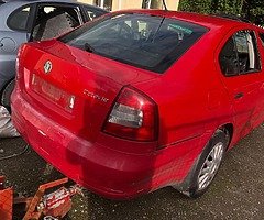 Skoda octavia for Breaking