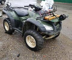 HONDA QUADS WANTED IN ANY CONDITION RUNNING OR NOT ANYTHING CONSIDERED