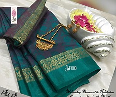 Saree - Image 7/18