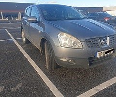 Nissan Qashqai 1.5ltr