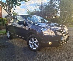 Qashqai - Image 7/7