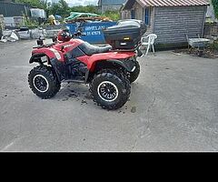 Suzuki kingquad 700 - Image 7/7