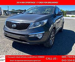 2014 KIA SPORTAGE 1.7 DIESEL FOR PARTS!