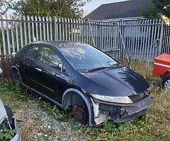 Honda Civic BREAKING