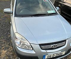 Kia rio 1.5 diesel NCT 10/2023 Tax 11/2022 - Image 4/6