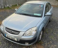 Kia rio 1.5 diesel NCT 10/2023 Tax 11/2022 - Image 5/6