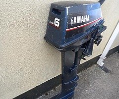 2-stroke  outboard  Yamaha-6 - Image 4/7