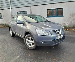 08 Nissan Qashqai 1.5 dci - Image 9/9