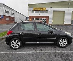 Peugeot 207 1.4petrol