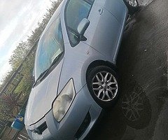 2007 Toyota auris 1.4 d4dT3..top spec model - Image 4/9