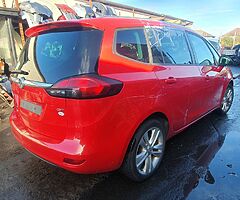 2014 OPEL/VAUXHALL ZAFIRA 2.0CDTI MANUAL FOR BREAKING ONLY