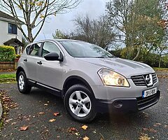 Qashqai test and tax - Image 7/7