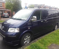 Vw transporter 2.5 tdi,201000m. - Image 4/7