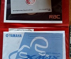 Yamaha - Image 8/9