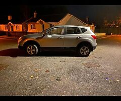 Nissan qashqai 1.5 diesel for sale or swap - Image 4/4