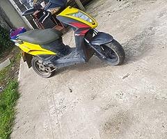 50cc moped