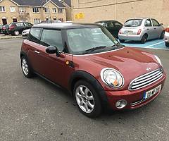 08 Mini copper petrol - Image 8/8