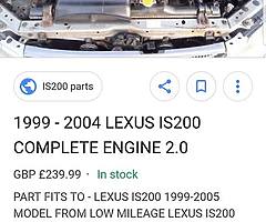 Is200 engine for sale