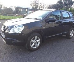 Nissan qashqai - Image 4/8