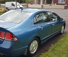 2007 honda Civic 1.3 Hybrid