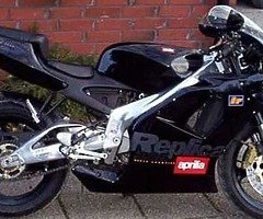 Wanted aprillia rs or yamaha dt pfa