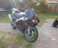 96 Ninja zx7r