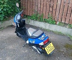 ☢️ BOATIAN 50 MOPED FULL MOT ☢️