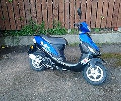 ☢️ BOATIAN 50 MOPED FULL MOT ☢️