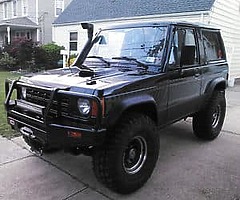 Mk1 Pajero Engine Wanted