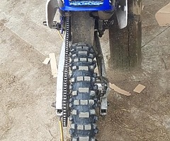 Yamaha yz85