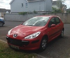 07' Peugeot 307 1.6HDi 90 Active SWAP