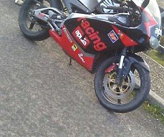 2003 aprilia rs 125 full power - Image 4/5