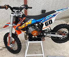 2017 KTM SX50 - Image 6/8